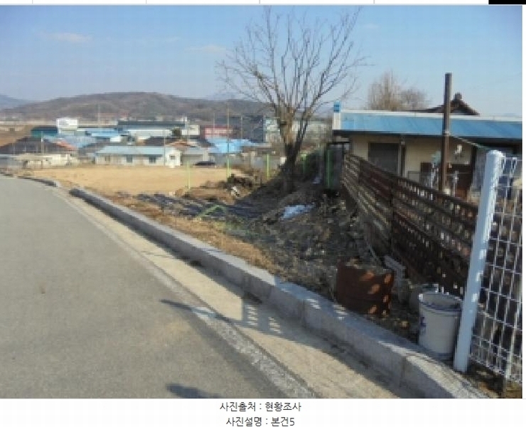 2024타경51536 충청북도 증평군 도안면 화성리 217-2 대지 경매 이미지