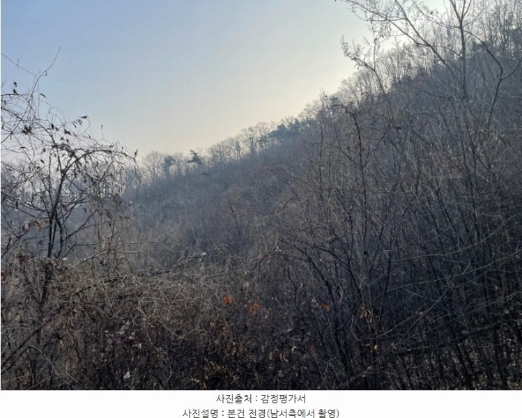 2024타경64860 충청북도 청주시 서원구 남이면 수대리 산20 임야 경매 이미지