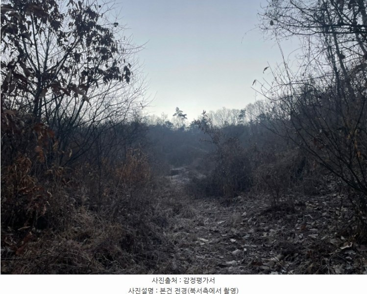 2024타경64860 충청북도 청주시 서원구 남이면 수대리 산20 임야 경매 이미지
