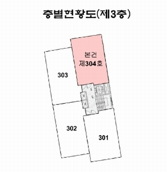 2025타경9747 서울특별시 금천구 독산동 890-8 다세대(빌라) 경매 이미지