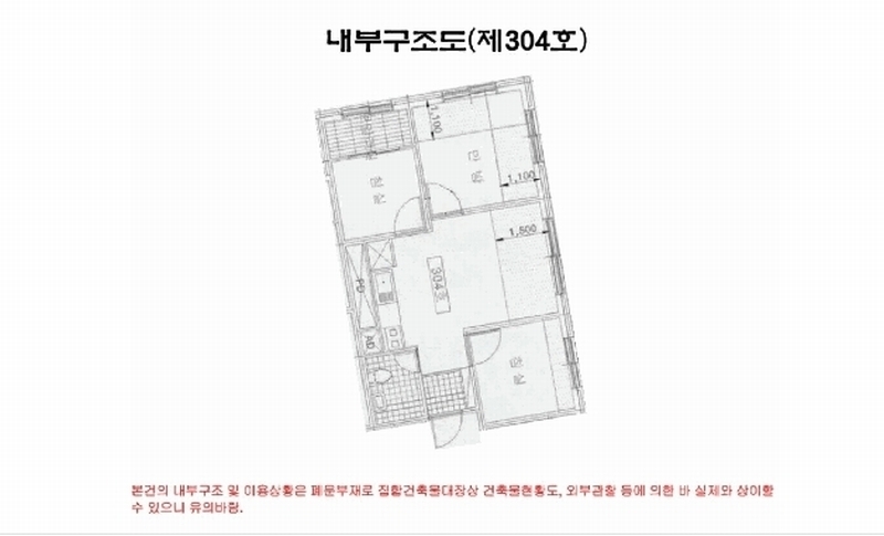 2025타경9747 서울특별시 금천구 독산동 890-8 다세대(빌라) 경매 이미지