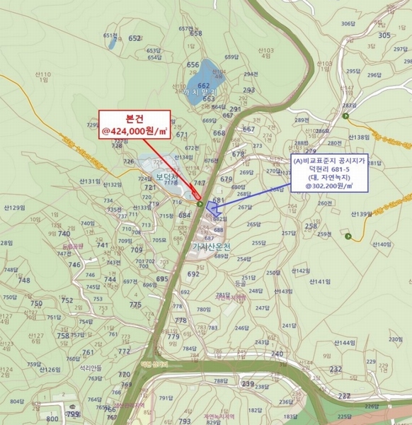 2025타경1170 울산광역시 울주군 상북면 덕현리 717-6 근린시설 경매 이미지
