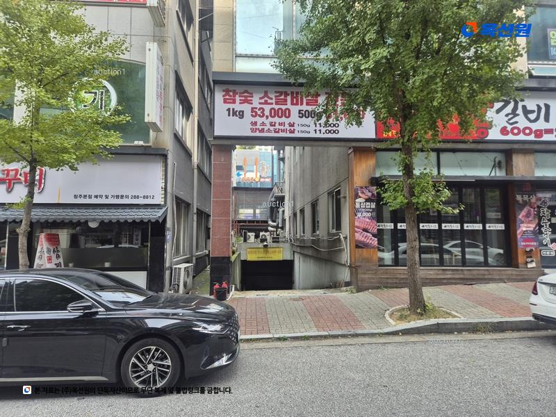 2025타경1545 충청북도 청주시 상당구 산성로98번길 21, 구분건물 2층 201호 근린상가 경매 이미지