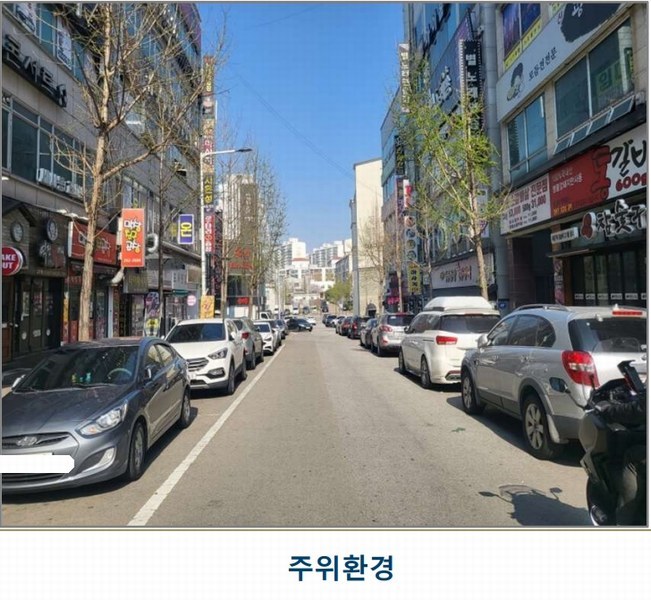 2025타경1545 충청북도 청주시 상당구 산성로98번길 21, 구분건물 2층 201호 근린상가 경매 이미지