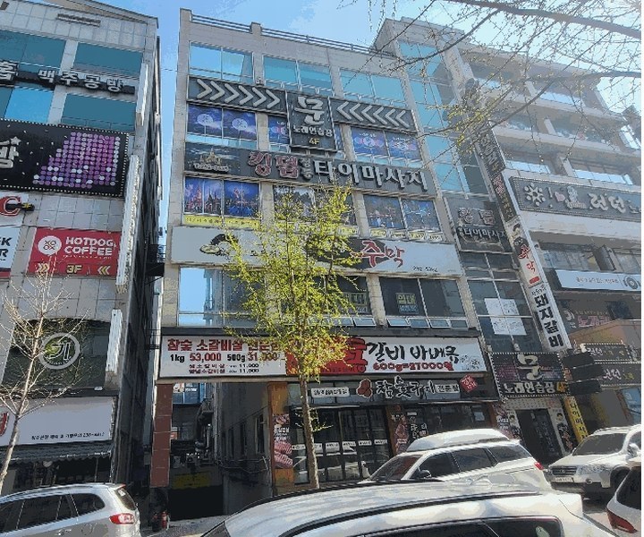 2025타경1545 충청북도 청주시 상당구 산성로98번길 21, 구분건물 2층 201호 근린상가 경매 이미지