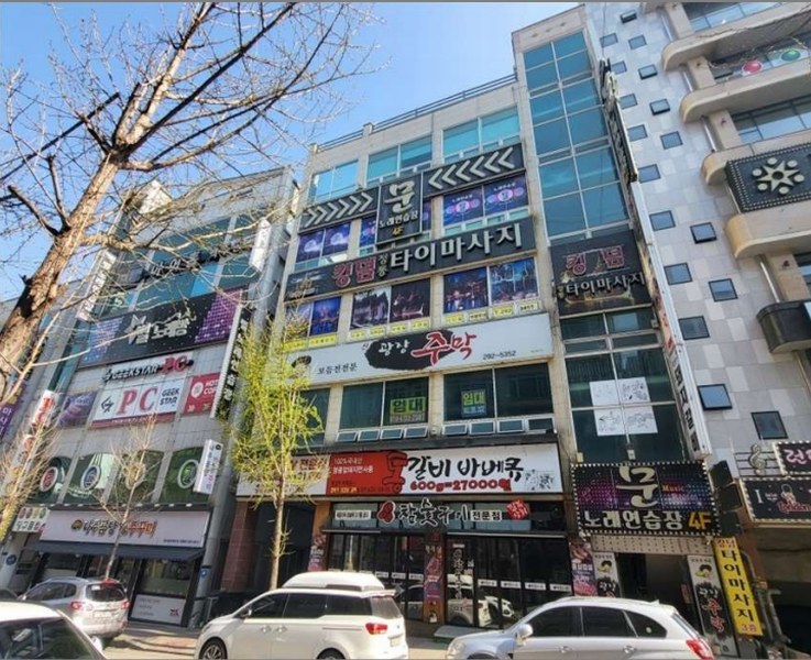 2025타경1545 충청북도 청주시 상당구 산성로98번길 21, 구분건물 2층 201호 근린상가 경매 이미지