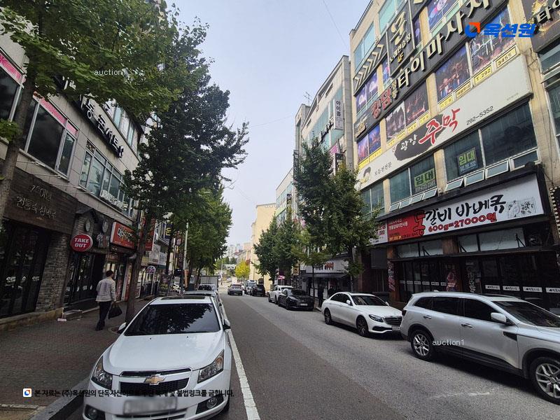 2025타경1545 충청북도 청주시 상당구 산성로98번길 21, 구분건물 2층 201호 근린상가 경매 이미지