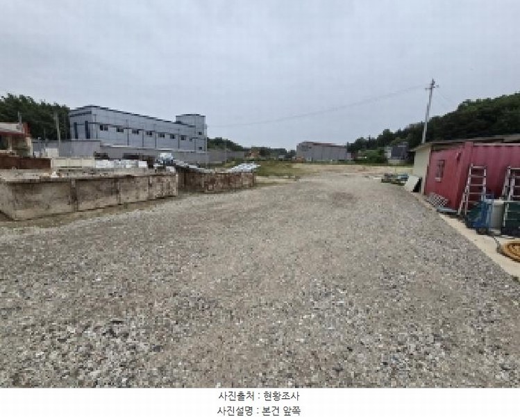2025타경1637 충청북도 청주시 흥덕구 신전동 34-2 농지 경매 이미지