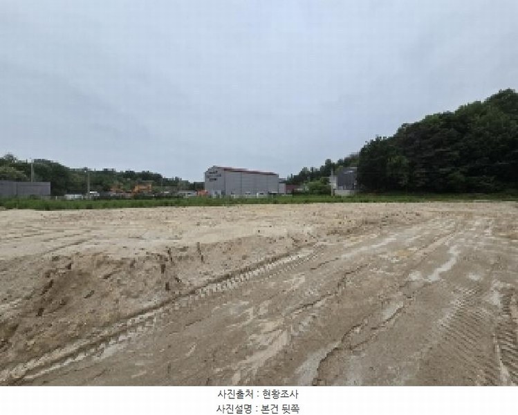 2025타경1637 충청북도 청주시 흥덕구 신전동 34-2 농지 경매 이미지