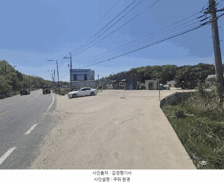 2025타경1637 충청북도 청주시 흥덕구 신전동 34-2 농지 경매 이미지