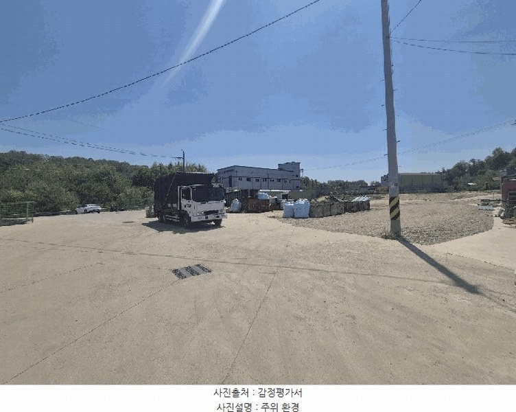 2025타경1637 충청북도 청주시 흥덕구 신전동 34-2 농지 경매 이미지