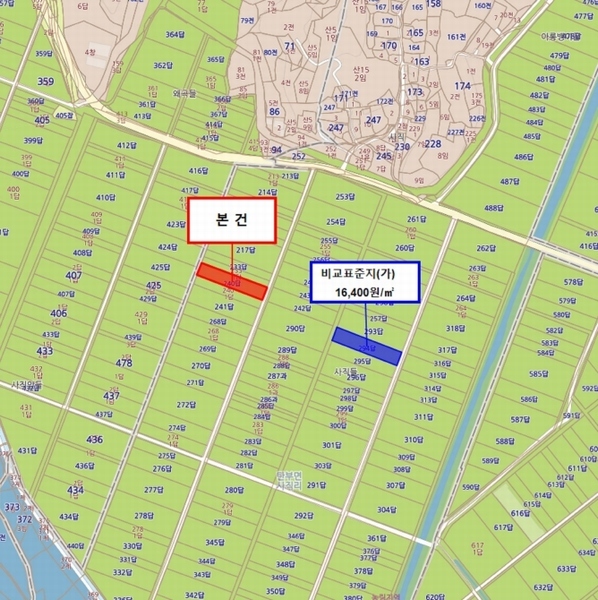 2025타경2173 충청북도 보은군 탄부면 사직리 240 농지 경매 이미지