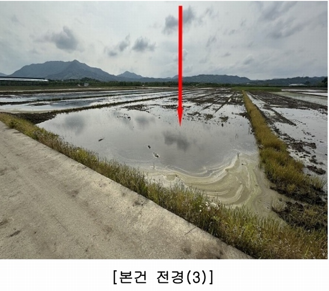 2025타경2173 충청북도 보은군 탄부면 사직리 240 농지 경매 이미지