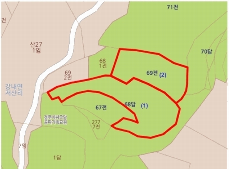 2025타경2975 충청북도 청주시 흥덕구 강내면 저산리 69 농지 경매 이미지