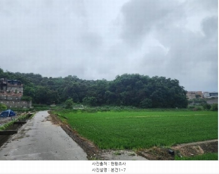 2025타경3022 충청북도 진천군 진천읍 신정리 516-2 농지 경매 이미지