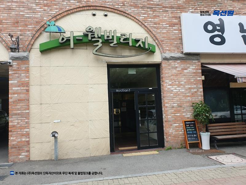 2025타경3084 충청북도 청주시 서원구 복대로17번길 27, 어웰빌리지 3층 312호 오피스텔[계약14평형] 경매 이미지