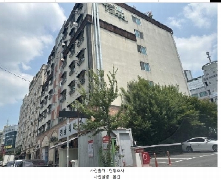 2025타경3084 충청북도 청주시 서원구 복대로17번길 27, 어웰빌리지 3층 312호 오피스텔[계약14평형] 경매 이미지