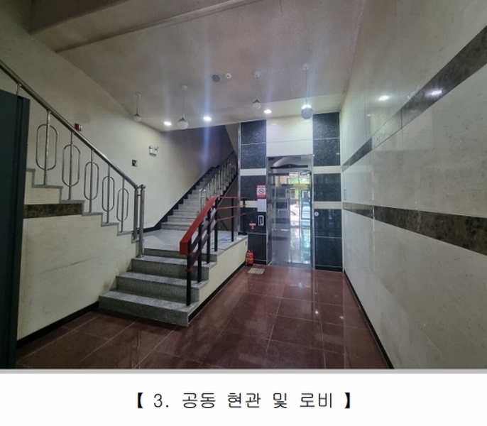 2025타경3084 충청북도 청주시 서원구 복대로17번길 27, 어웰빌리지 3층 312호 오피스텔[계약14평형] 경매 이미지