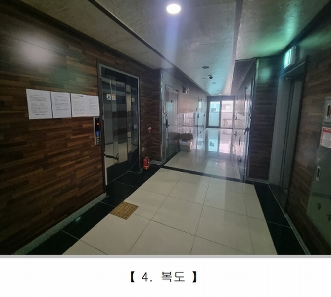 2025타경3084 충청북도 청주시 서원구 복대로17번길 27, 어웰빌리지 3층 312호 오피스텔[계약14평형] 경매 이미지