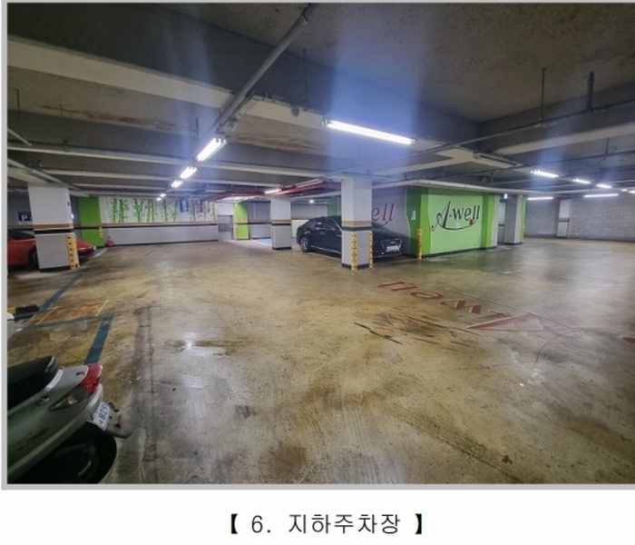 2025타경3084 충청북도 청주시 서원구 복대로17번길 27, 어웰빌리지 3층 312호 오피스텔[계약14평형] 경매 이미지