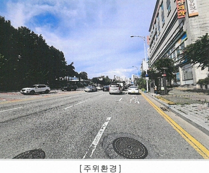2025타경3572 충청북도 청주시 서원구 성화동 717 근린상가 경매 이미지