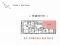 2025타경9751 서울특별시 금천구 독산동 1061 다세대(빌라) 경매 이미지