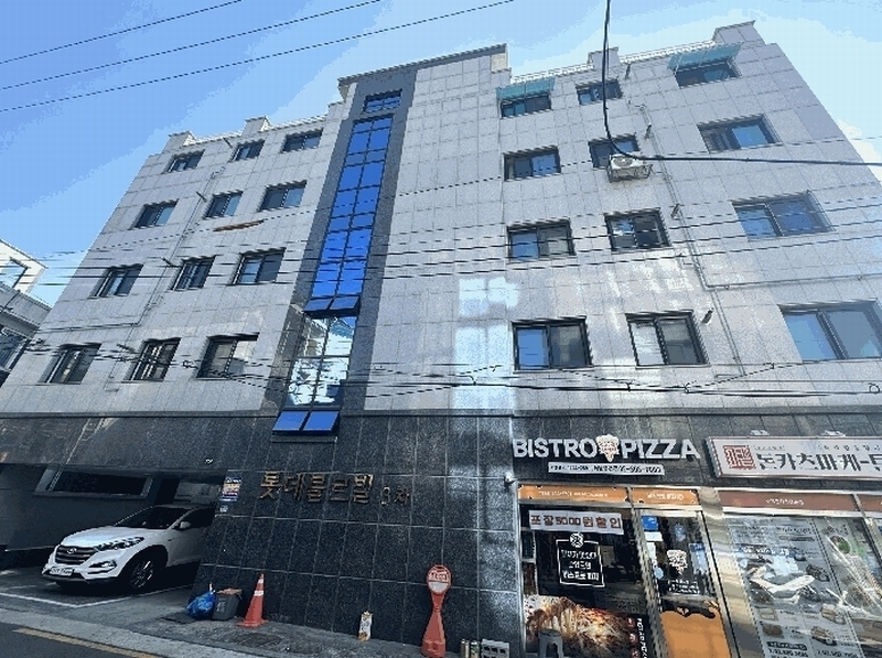 2025타경9751 서울특별시 금천구 독산동 1061 다세대(빌라) 경매 이미지