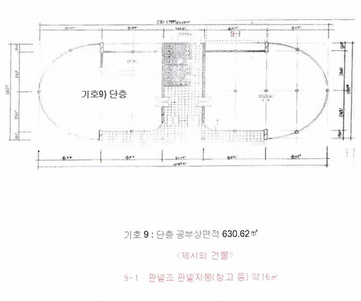 2025타경4070 충청북도 청주시 상당구 미원면 운암리 229-1 숙박시설 경매 이미지