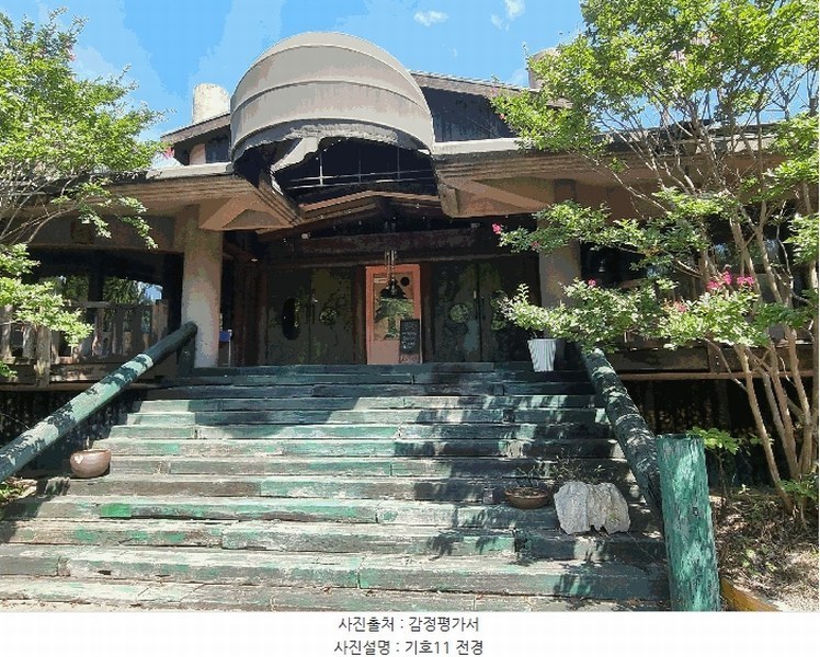 2025타경4070 충청북도 청주시 상당구 미원면 운암리 229-1 숙박시설 경매 이미지