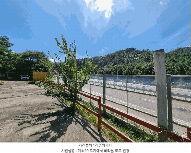 2025타경4070 충청북도 청주시 상당구 미원면 운암리 229-1 숙박시설 경매 이미지