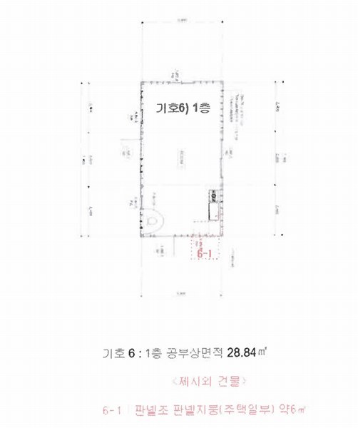 2025타경4070 충청북도 청주시 상당구 미원면 운암리 229-1 숙박시설 경매 이미지