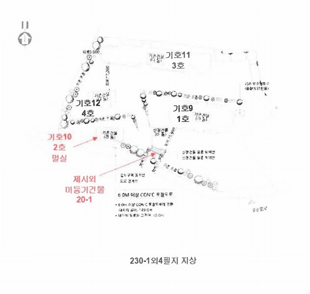 2025타경4070 충청북도 청주시 상당구 미원면 운암리 229-1 숙박시설 경매 이미지