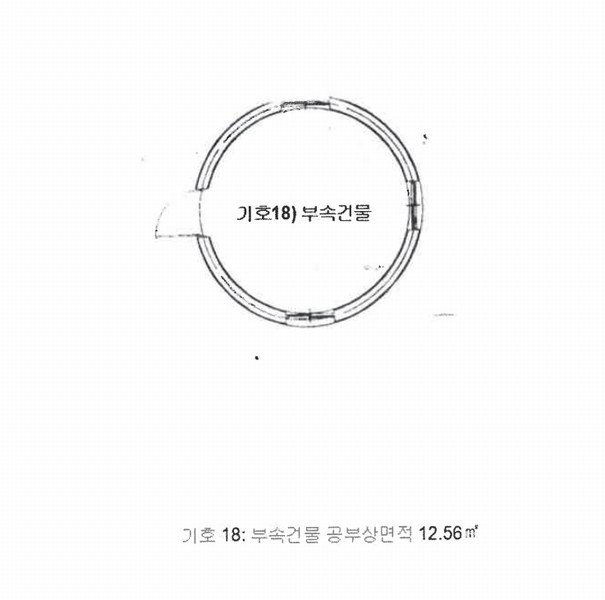 2025타경4070 충청북도 청주시 상당구 미원면 운암리 229-1 숙박시설 경매 이미지