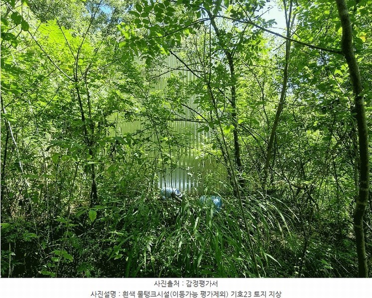 2025타경4070 충청북도 청주시 상당구 미원면 운암리 229-1 숙박시설 경매 이미지