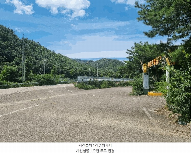 2025타경4070 충청북도 청주시 상당구 미원면 운암리 229-1 숙박시설 경매 이미지