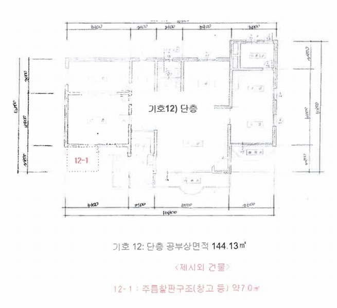 2025타경4070 충청북도 청주시 상당구 미원면 운암리 229-1 숙박시설 경매 이미지