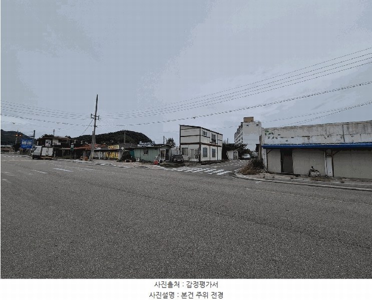 2025타경4339 충청북도 청주시 상당구 단재로 2483-6, 통경아파트 2층 209호 아파트 경매 이미지