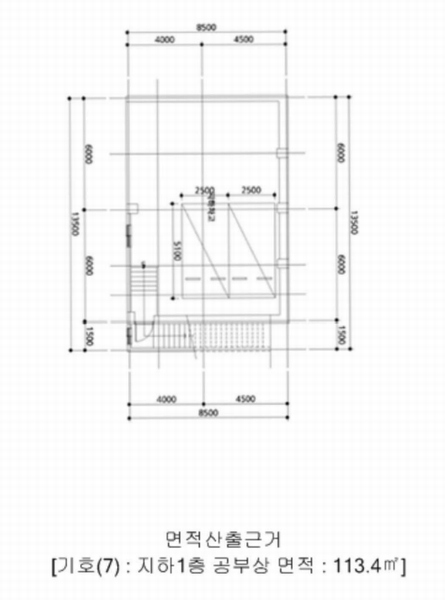 2025타경4445 충청북도 청주시 상당구 가덕면 상대리 294-4 주택 경매 이미지