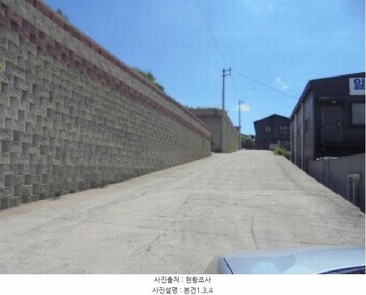 2025타경4445 충청북도 청주시 상당구 가덕면 상대리 294-4 주택 경매 이미지