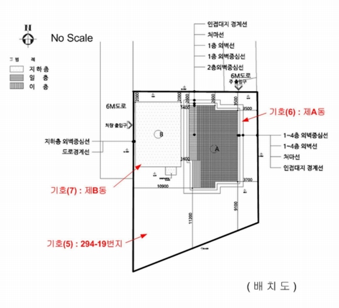 2025타경4445 충청북도 청주시 상당구 가덕면 상대리 294-4 주택 경매 이미지