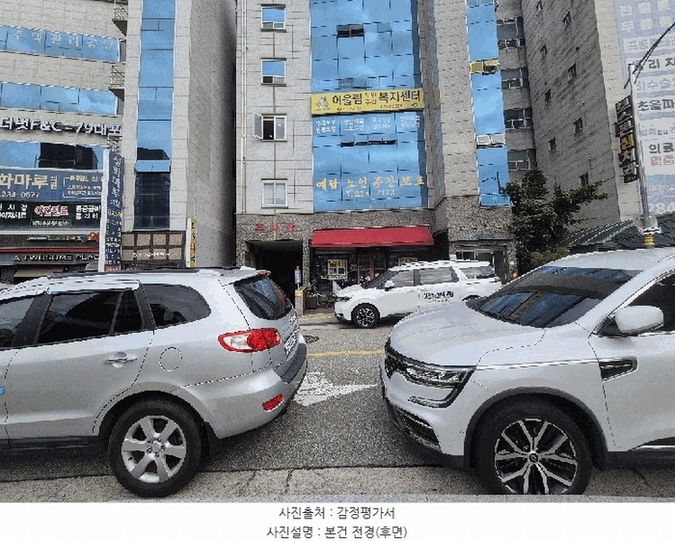 2025타경4599 충청북도 청주시 서원구 서부로 1348, 대원빌딩 1층 101호 근린상가 경매 이미지