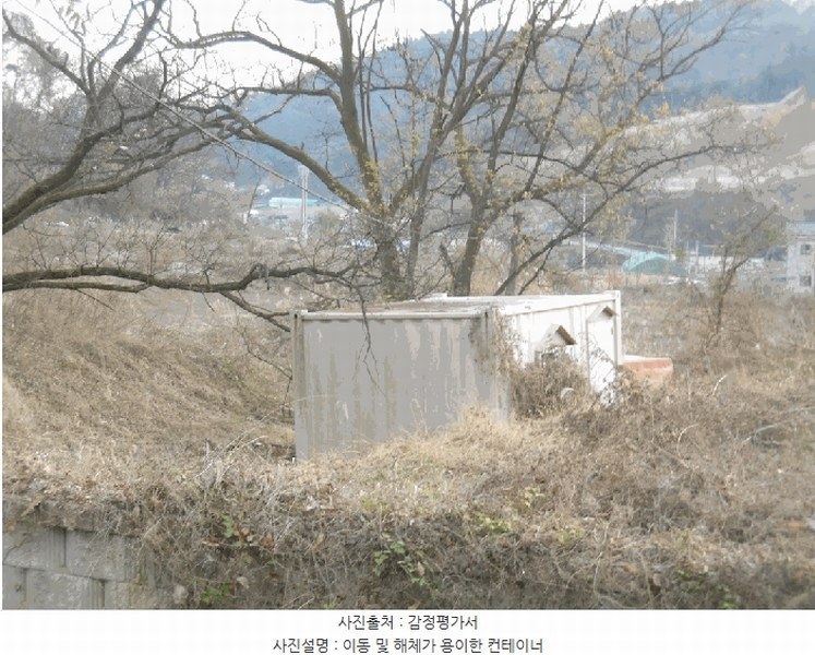2025타경5417 충청북도 청주시 상당구 남일면 화당리 466 농지 경매 이미지