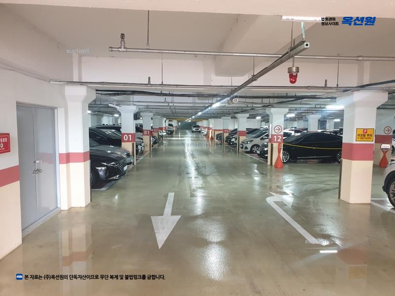 2025타경50933 충청북도 청주시 상당구 수영로 328, 장자마을현대아파트 203동 3층 301호 아파트[공급33평형] 경매 이미지