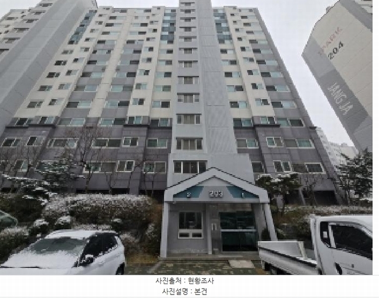 2025타경50933 충청북도 청주시 상당구 수영로 328, 장자마을현대아파트 203동 3층 301호 아파트[공급33평형] 경매 이미지