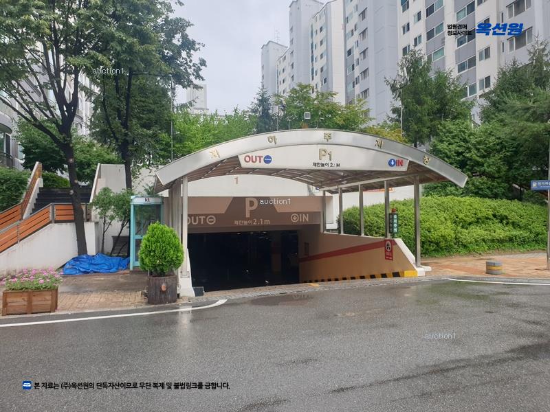2025타경50933 충청북도 청주시 상당구 수영로 328, 장자마을현대아파트 203동 3층 301호 아파트[공급33평형] 경매 이미지