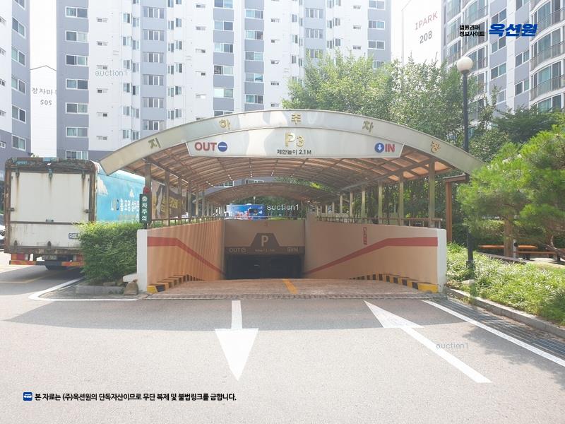 2025타경50933 충청북도 청주시 상당구 수영로 328, 장자마을현대아파트 203동 3층 301호 아파트[공급33평형] 경매 이미지