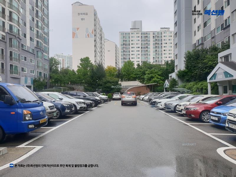 2025타경50933 충청북도 청주시 상당구 수영로 328, 장자마을현대아파트 203동 3층 301호 아파트[공급33평형] 경매 이미지