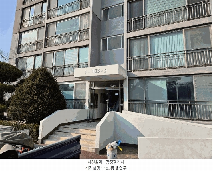 2025타경51060 충청남도 서산시 남부순환로 767, 서산삼성아파트 103동 7층 702호 아파트[공급30평형] 경매 이미지