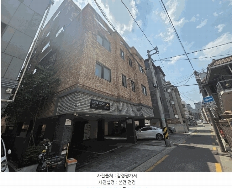 2025타경9761 서울특별시 강서구 강서로37길 13(화곡동), 동우하이빌 2층 202호 다세대(빌라) 경매 이미지
