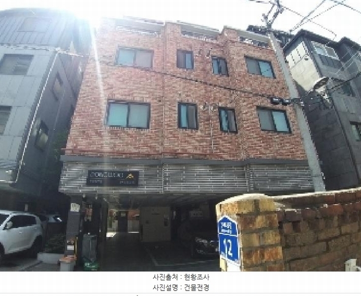 2025타경9761 서울특별시 강서구 강서로37길 13(화곡동), 동우하이빌 2층 202호 다세대(빌라) 경매 이미지